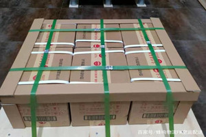 锦州湾航空物流酒水【机场货运当天